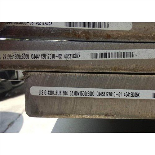 Astm 304 rostfritt stålblad med spegel