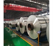 Silikonstål 35JN440