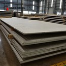 JIS G3101 SS400 kolstålplatta